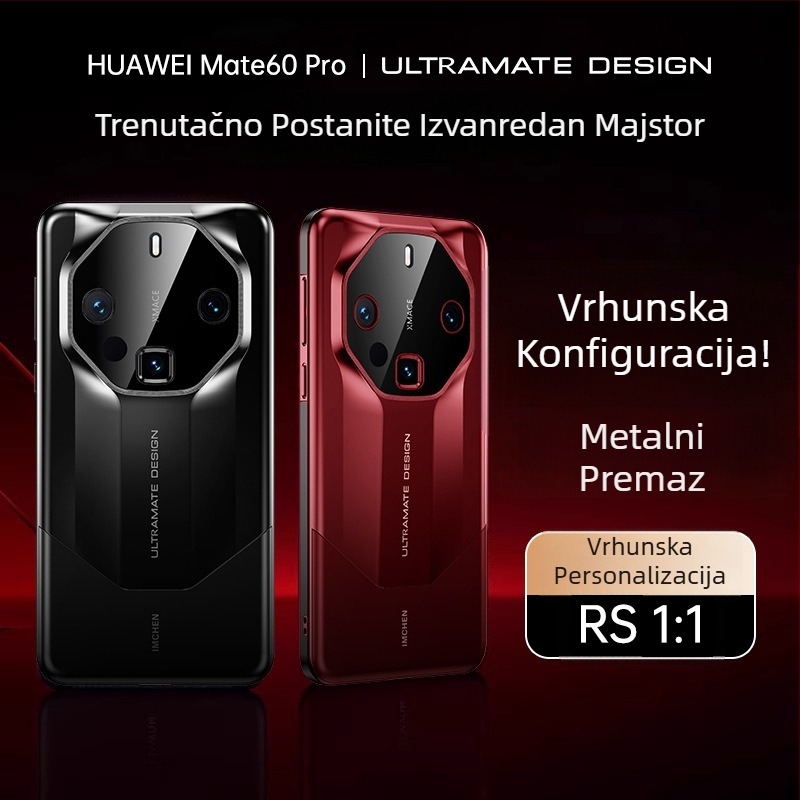 Metalno kućište s lakom u piano završnici RS Master za Huawei Mate60 Pro