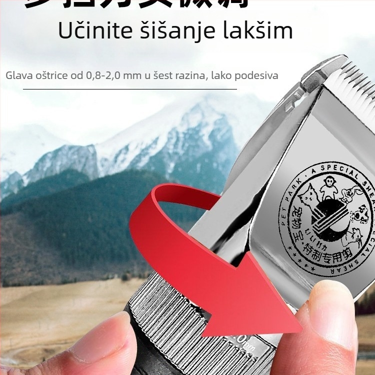 36V visoko snage električni podrezivač vune za ovce i koze