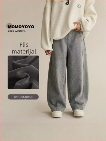 Dječje zimske casual hlače, korejskog stila, fleece podstava, tople, široki kroj