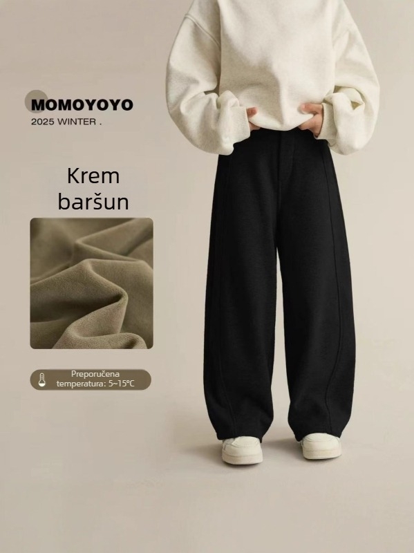 Dječje zimske casual hlače, korejskog stila, fleece podstava, tople, široki kroj