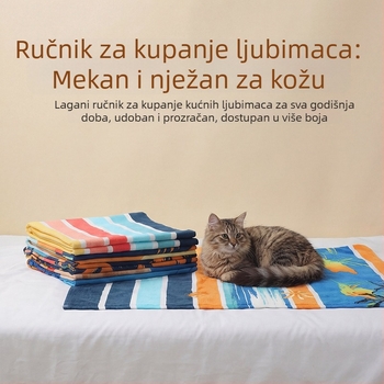 Ručník za kućne ljubimce od koralnog velura, mekan i brzo upija vodu, za pse i mačke, u vise veličina
