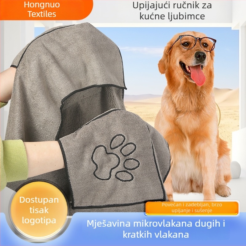 Mikrovlakna krpa za kućne ljubimce – upija dlaku, brzo sušenje, bez zlepljivanja dlake