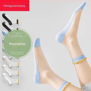 Hengyuanxiang ženske antibakterijske pamukaste čarape, prozračne ljetne čarape, nevidljive čarape, slatke za studentice