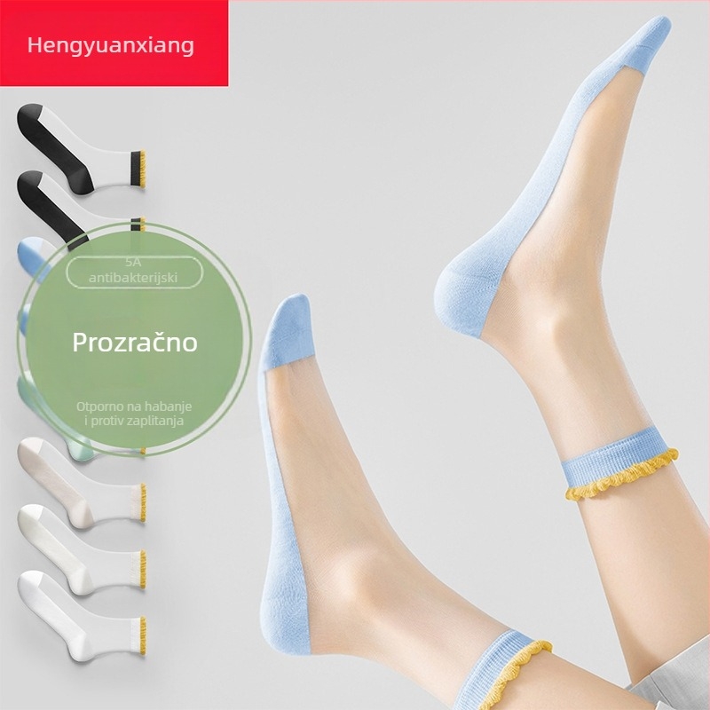 Hengyuanxiang ženske antibakterijske pamukaste čarape, prozračne ljetne čarape, nevidljive čarape, slatke za studentice