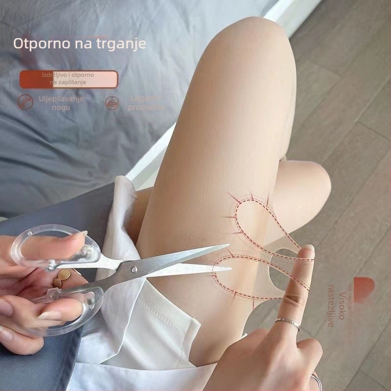 Čarape protiv komaraca, otporne na kidanje i ubode, tanke i nevidljive, nježne prema koži, suptilne i prirodne