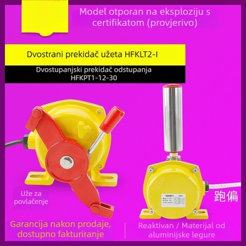 Dvostupan eksplozijski otporan prekidač za odstupanje trake HFKPT1-12-30, širina trake 20–35, BKPT1 XLPP-II