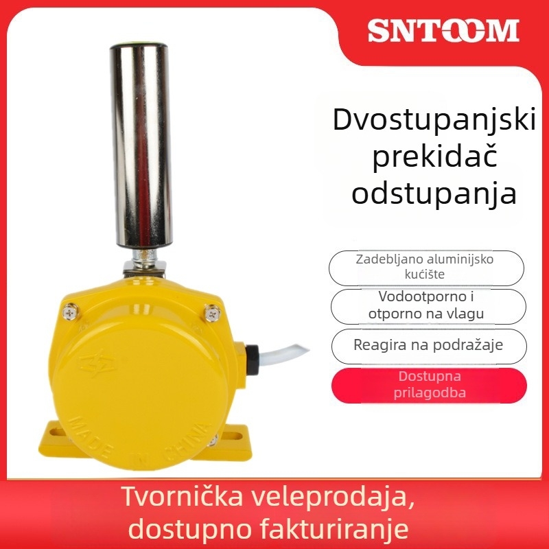 Dvostupan eksplozijski otporan prekidač za odstupanje trake HFKPT1-12-30, širina trake 20–35, BKPT1 XLPP-II
