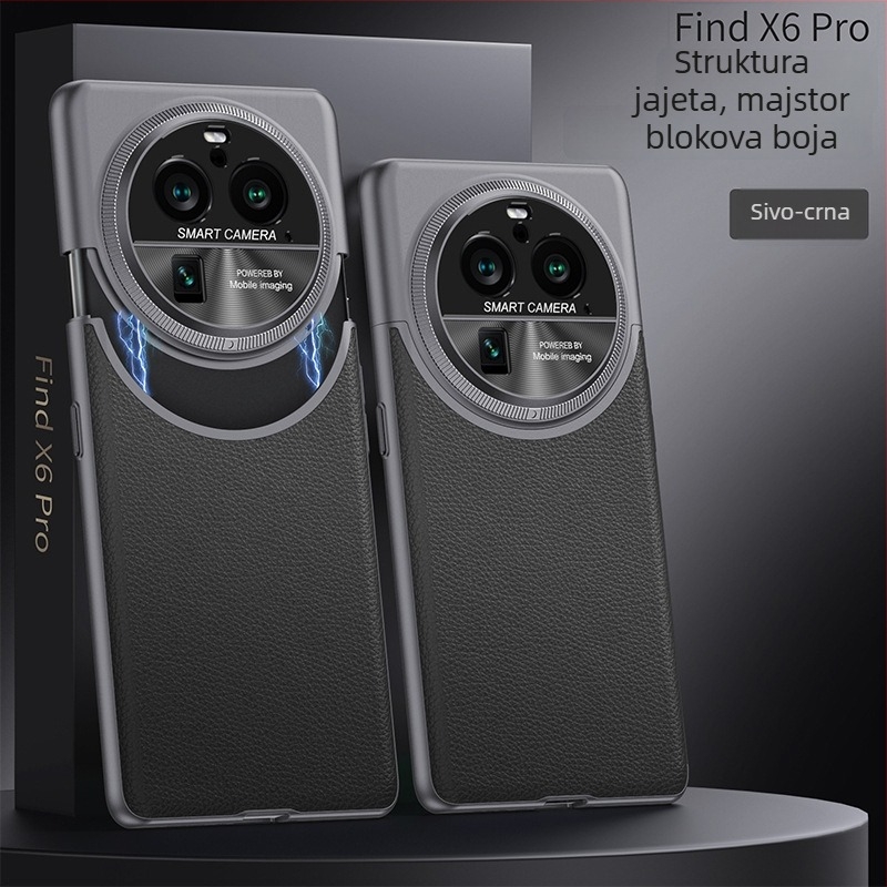 Kućište od umjetne kože za Oppo Find X6 / X6 Pro – dizajn color-block, jednostavan i elegantan poslovni stil, injekcijsko lijevanje, zaštita od padova, crna