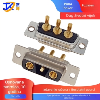 3V3 ženski konektor za zavarivanje žica, čvrsti pin, zlatno premazan, visok tok, miješano pakiranje