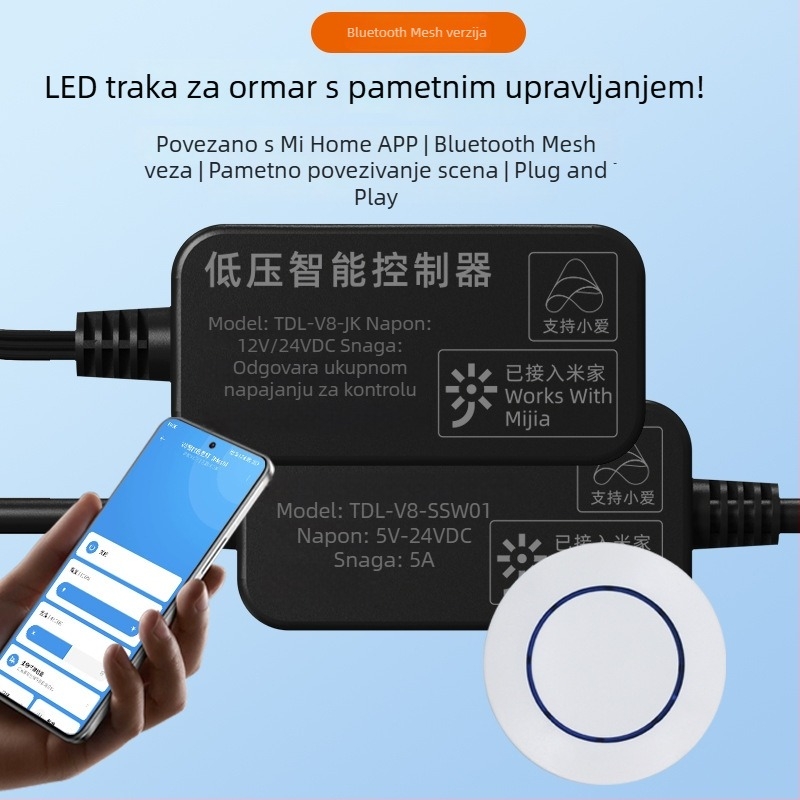 LED rasvjeta za garderobu, 5V/12V, spojena s Mijia Bluetooth bežičnim prekidačem, bez žica, s daljinskim upravljačem