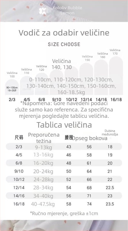 Cola Pear 2120 Tri bokserice za djevojčice s crtićem, 95% combed cotton