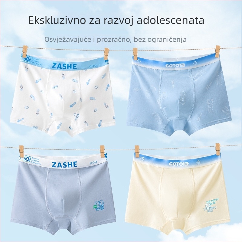 Dječje pamuk bokserice za dječake, tip A pamuk, antibakterijski unutarnji panel, uzrast 3–8 godina.