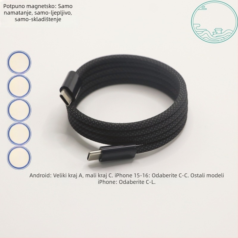 Magnetski kabel za punjenje s ugrađenim spremnikom za pohranu — USB Type-C i Lightning, za Android uređaje, Huawei iPhone 16