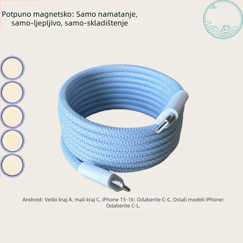 Magnetski kabel za punjenje s ugrađenim spremnikom za pohranu — USB Type-C i Lightning, za Android uređaje, Huawei iPhone 16