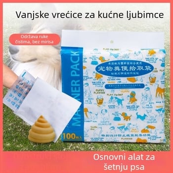 Dvostruke vrećice za izmet za vanjsku upotrebu, za pse i mačke, biorazgradive, debele