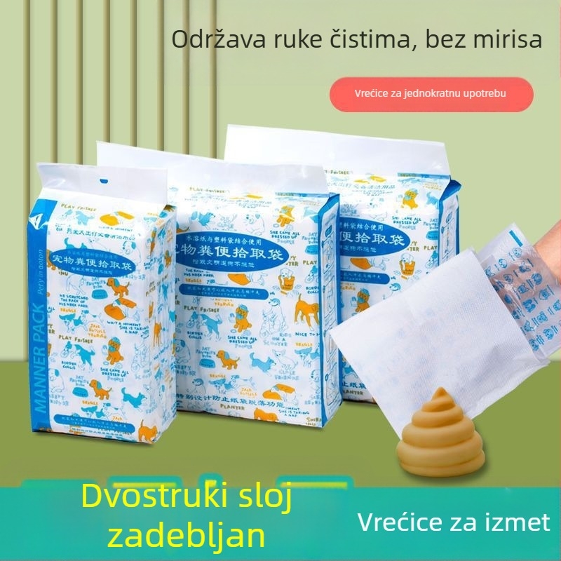 Dvostruke vrećice za izmet za vanjsku upotrebu, za pse i mačke, biorazgradive, debele
