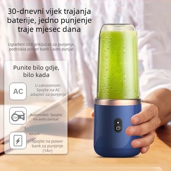 Prijenosna USB punjiva šalica za sok, 400 ml, 200 W, višenamjenski blender za voće s pet ili više oštrica, za dom i studente