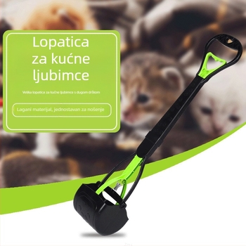 70 cm sakupljač psećih izmeta, plastični alat za vanjsku upotrebu