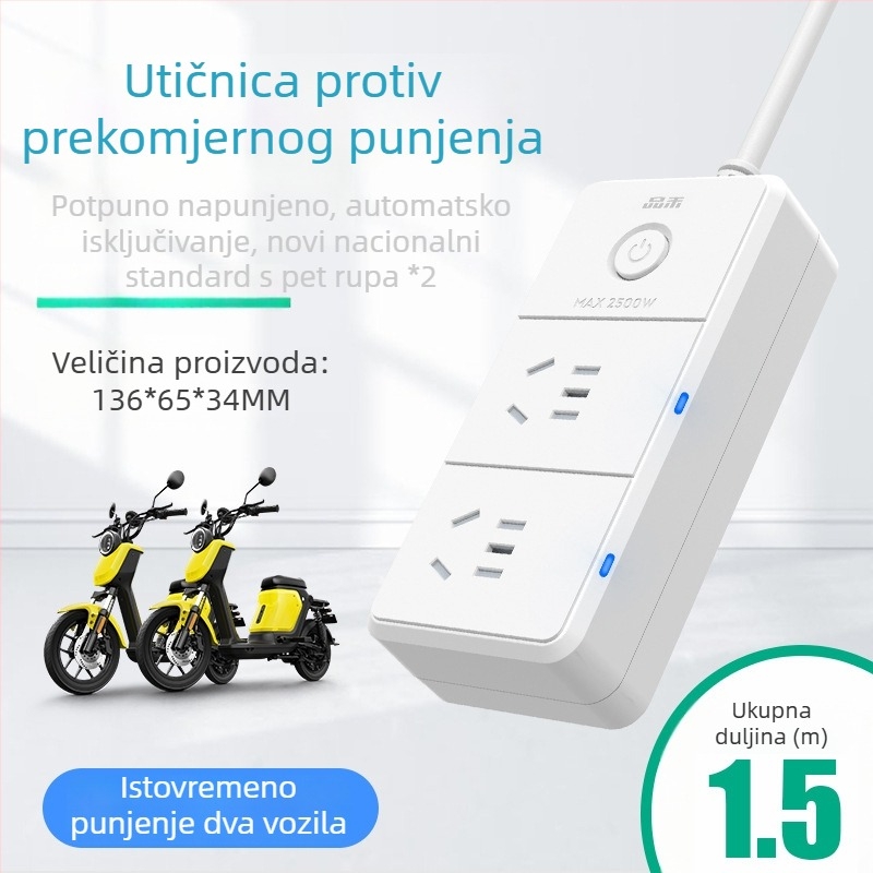 Pinhe zaštita napajanja električnog vozila s automatskim isključivanjem radi sprječavanja preopterećenja, 220V pametni vremenski programirani produžni utikač