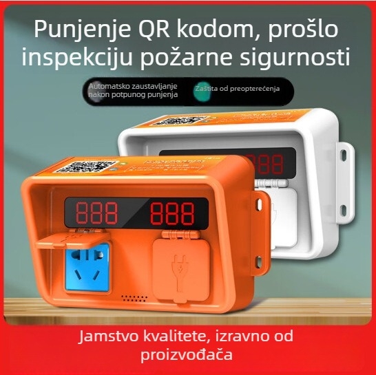Vodootporna stanica za punjenje dvokotačnih i trokolnih električnih bicikala, inteligentno punjenje putem QR koda