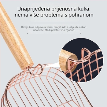 Metalna lopatica za mačji pijesak