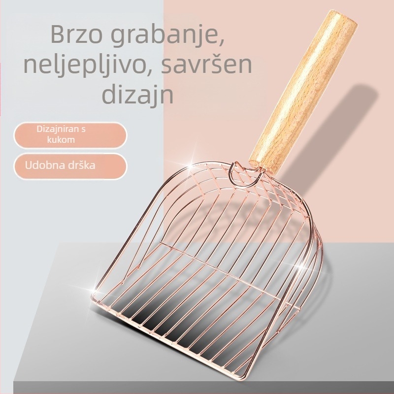 Metalna lopatica za mačji pijesak