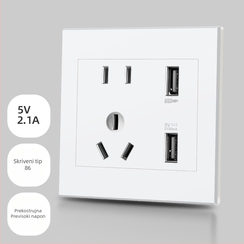 Skrivenu zidnu ploču tipa 86 s pet otvora i dva USB priključka, napajanje 220V na 5V, 2.1A, za kućnu uporabu.