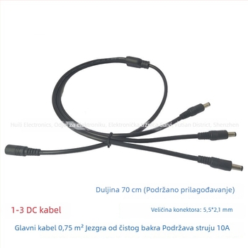 DC razvodni kabel od čistog bakra, 12V, konektor 5.5×2.1 мм, 10A glavna linija s izlazima 2–5, za LED rasvjetu i nadzor