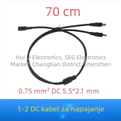 DC razvodni kabel od čistog bakra, 12V, konektor 5.5×2.1 мм, 10A glavna linija s izlazima 2–5, za LED rasvjetu i nadzor