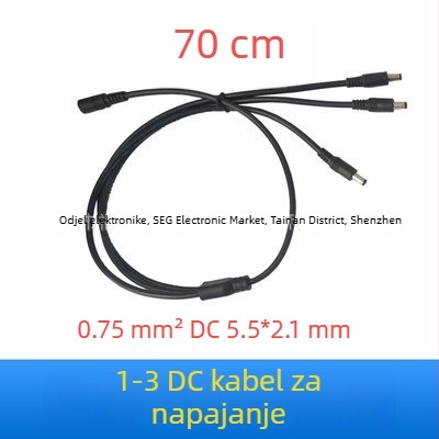 DC razvodni kabel od čistog bakra, 12V, konektor 5.5×2.1 мм, 10A glavna linija s izlazima 2–5, za LED rasvjetu i nadzor