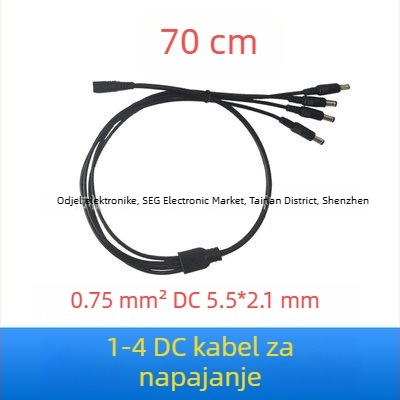 DC razvodni kabel od čistog bakra, 12V, konektor 5.5×2.1 мм, 10A glavna linija s izlazima 2–5, za LED rasvjetu i nadzor