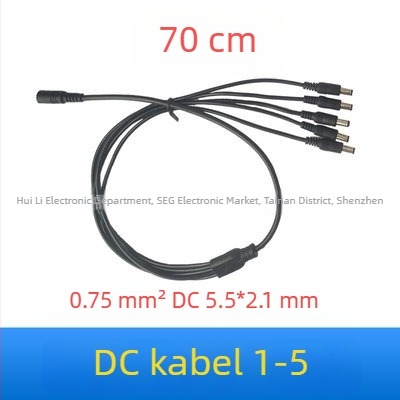 DC razvodni kabel od čistog bakra, 12V, konektor 5.5×2.1 мм, 10A glavna linija s izlazima 2–5, za LED rasvjetu i nadzor