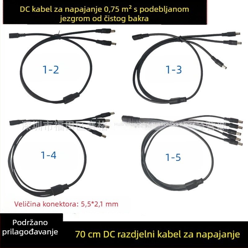DC razvodni kabel od čistog bakra, 12V, konektor 5.5×2.1 мм, 10A glavna linija s izlazima 2–5, za LED rasvjetu i nadzor