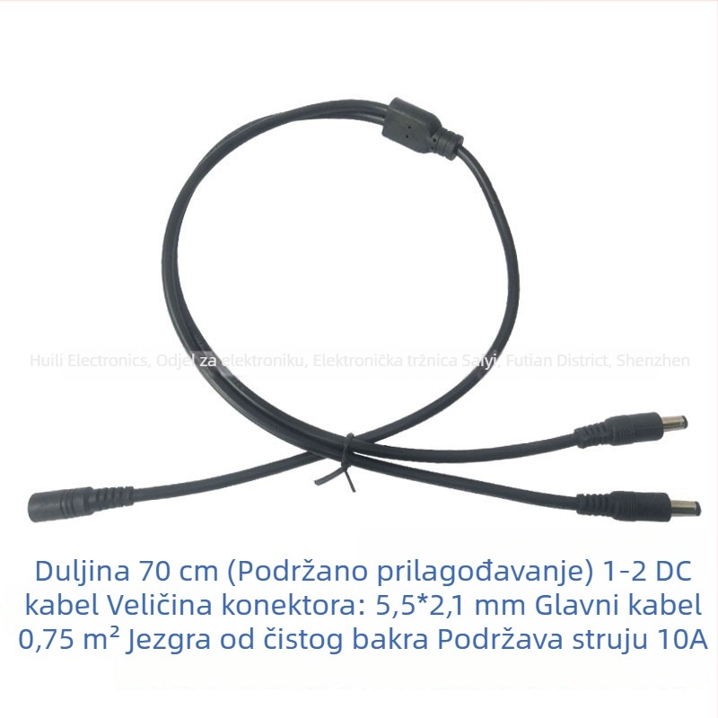 DC razvodni kabel od čistog bakra, 12V, konektor 5.5×2.1 мм, 10A glavna linija s izlazima 2–5, za LED rasvjetu i nadzor