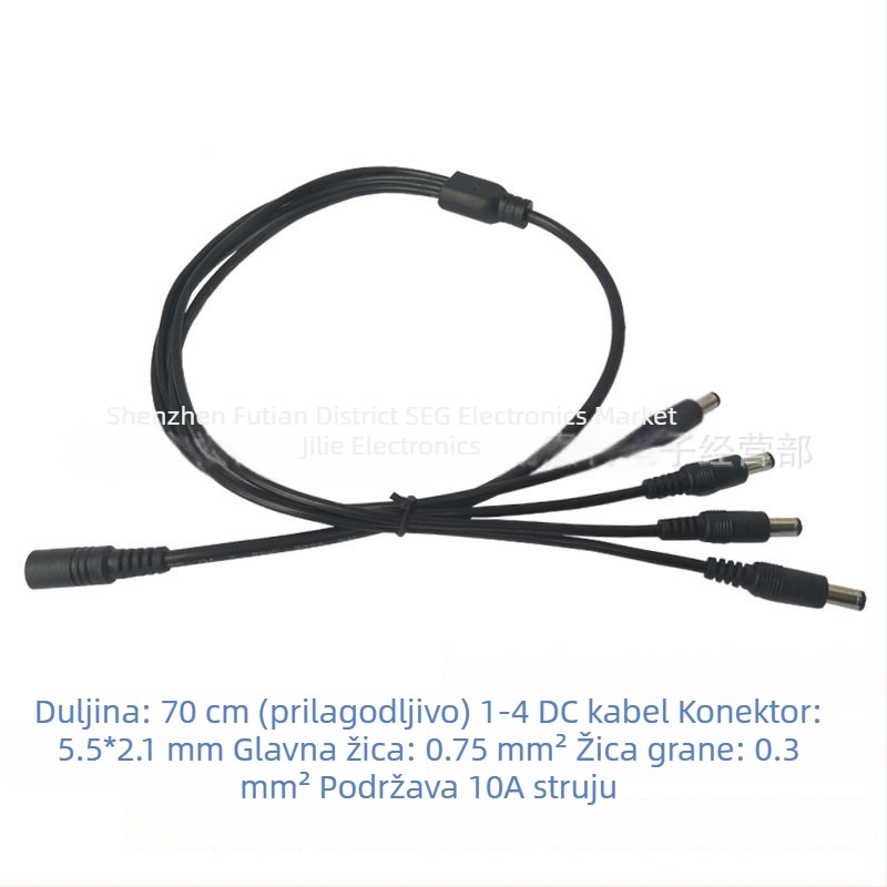 DC razvodni kabel od čistog bakra, 12V, konektor 5.5×2.1 мм, 10A glavna linija s izlazima 2–5, za LED rasvjetu i nadzor