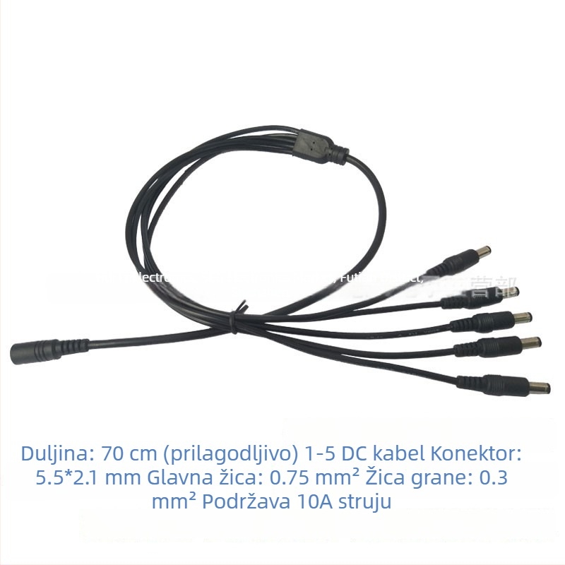 DC razvodni kabel od čistog bakra, 12V, konektor 5.5×2.1 мм, 10A glavna linija s izlazima 2–5, za LED rasvjetu i nadzor