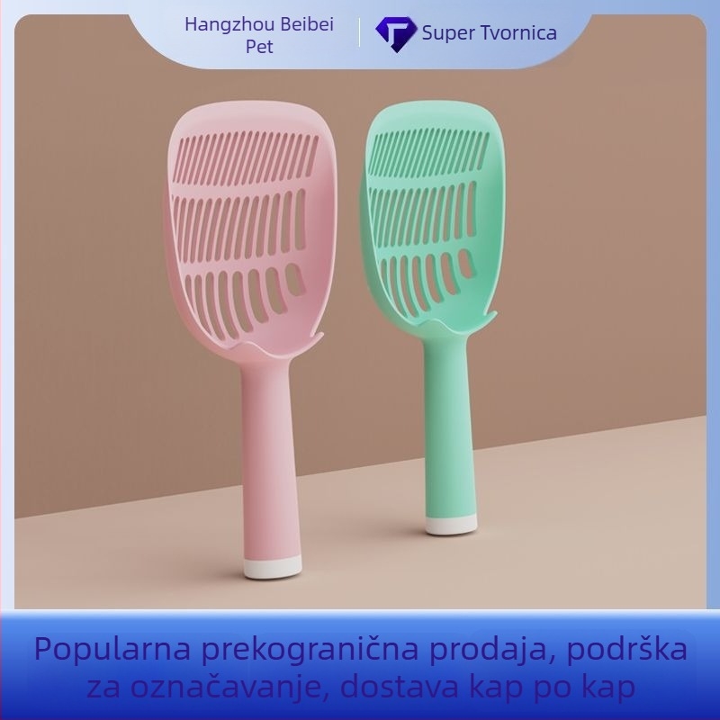 Lopatica za mačju stelju – polipropilen
