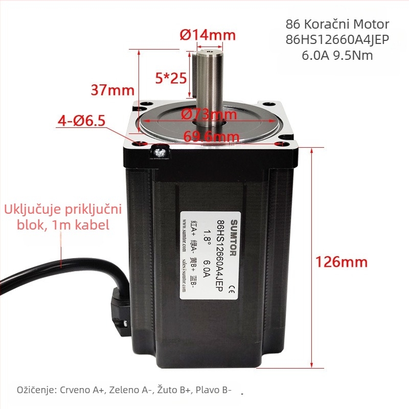 SUMTOR 86-žični motor visokog momenta 9,5 N·m, duljine 126 mm, dvopojasni četverovodi, korak 1,8°