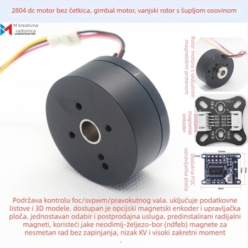 2804 brushless DC motor s neodimijevim magnetima, vanjski rotor, gimbal motor, FOC