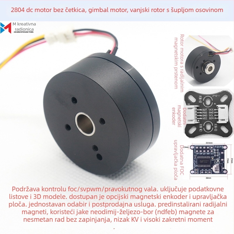 2804 brushless DC motor s neodimijevim magnetima, vanjski rotor, gimbal motor, FOC