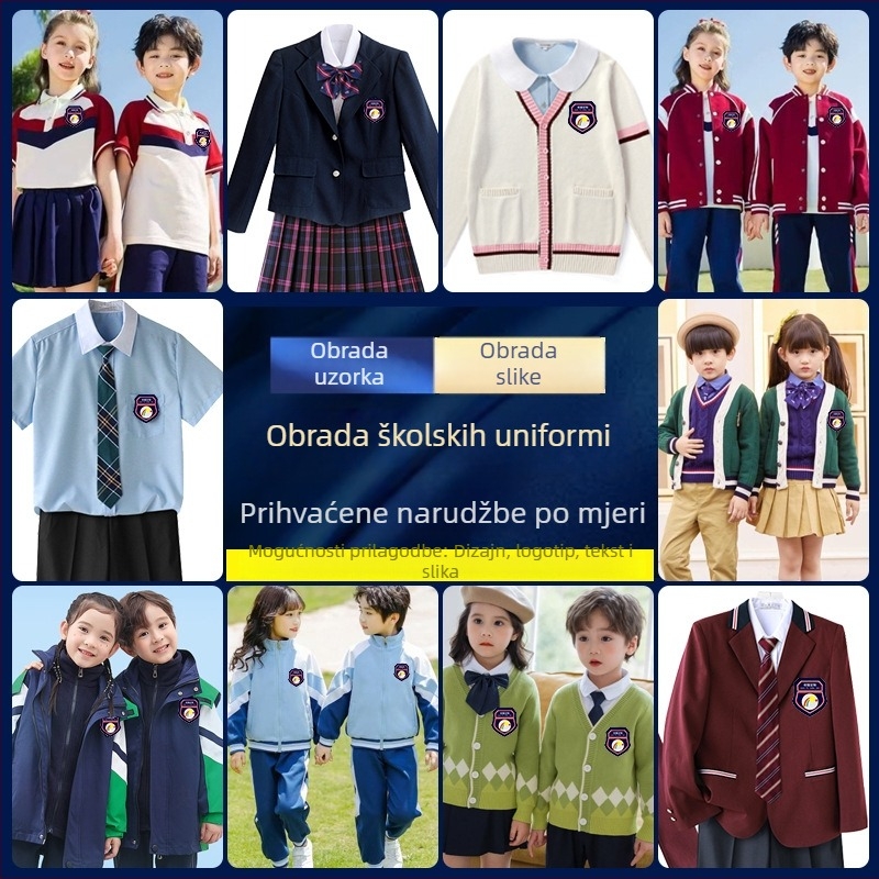 Školski uniformni set s kardiganom i suknjom, unisex, za vrtić do srednje škole, akademski stil