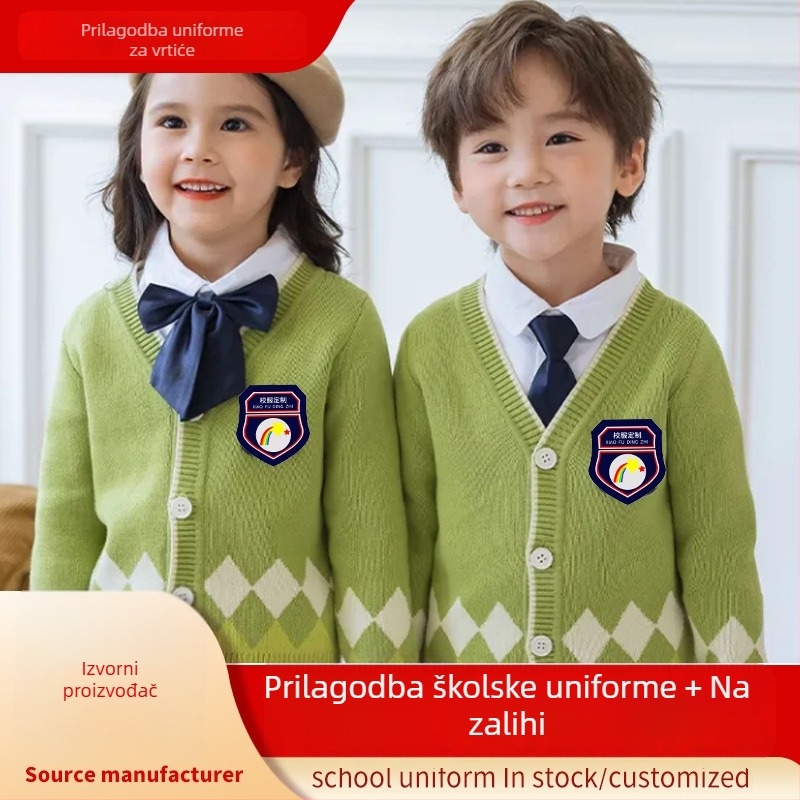 Školski uniformni set s kardiganom i suknjom, unisex, za vrtić do srednje škole, akademski stil