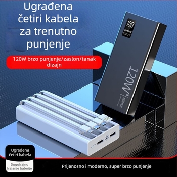 Međunarodna veleprodaja 120W brzo punjenje power bank s integriranim kabelom, 4-u-1, 20000mAh velika kapaciteta
