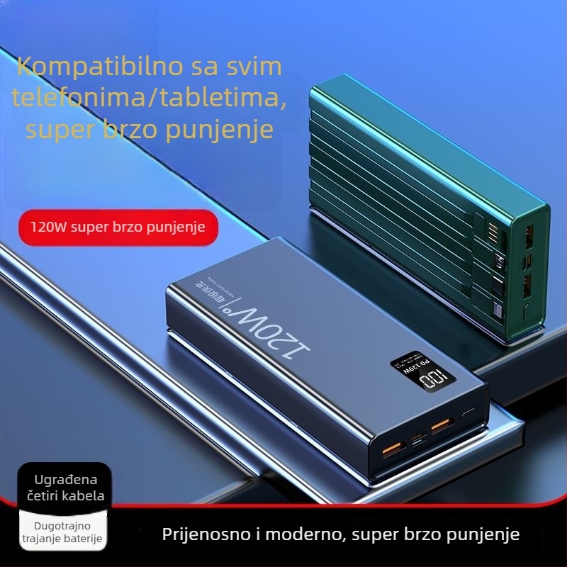 Međunarodna veleprodaja 120W brzo punjenje power bank s integriranim kabelom, 4-u-1, 20000mAh velika kapaciteta