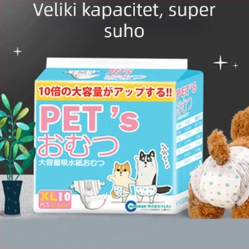 Sour Bear jednokratne higijenske pelene za ženke pasa i mačaka