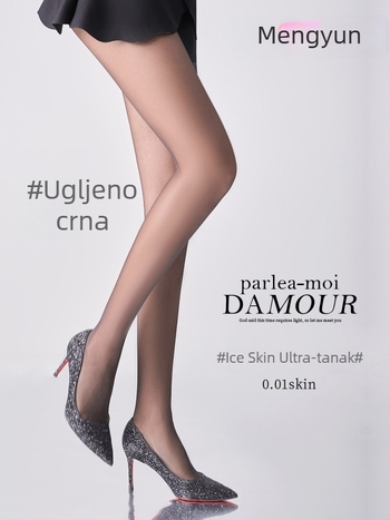 Mengyun 6111 Ljetne tanke ženske pantyhose, 0.01D, izrazito prozirne, crne