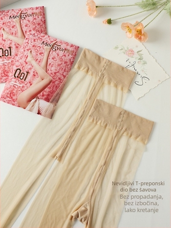 Mengyun 6111 Ljetne tanke ženske pantyhose, 0.01D, izrazito prozirne, crne