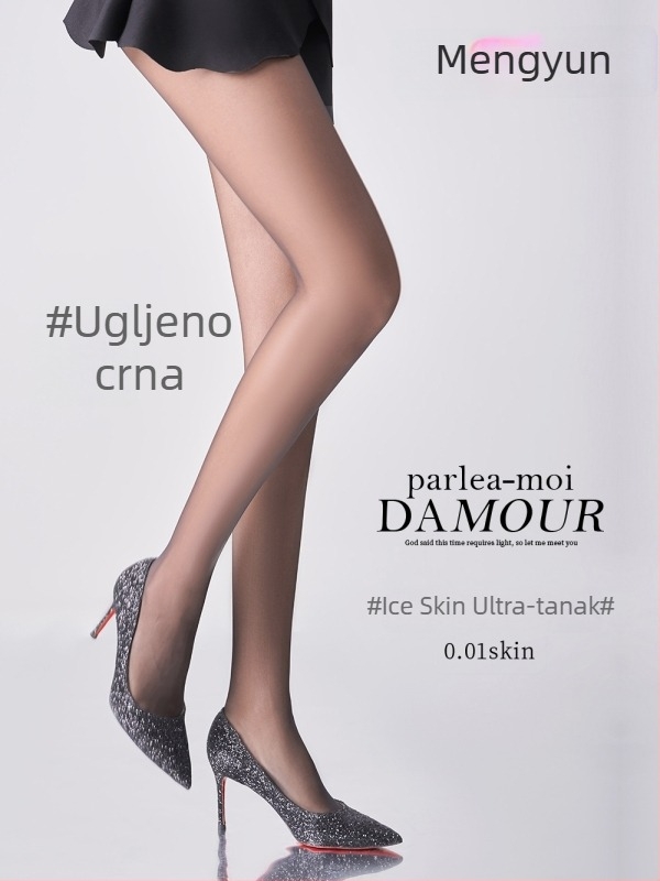 Mengyun 6111 Ljetne tanke ženske pantyhose, 0.01D, izrazito prozirne, crne