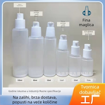 Vakuumske bočice za losione 15–100 ml, bočice za esenciju i njegu kože, kozmetički materijali za pakiranje