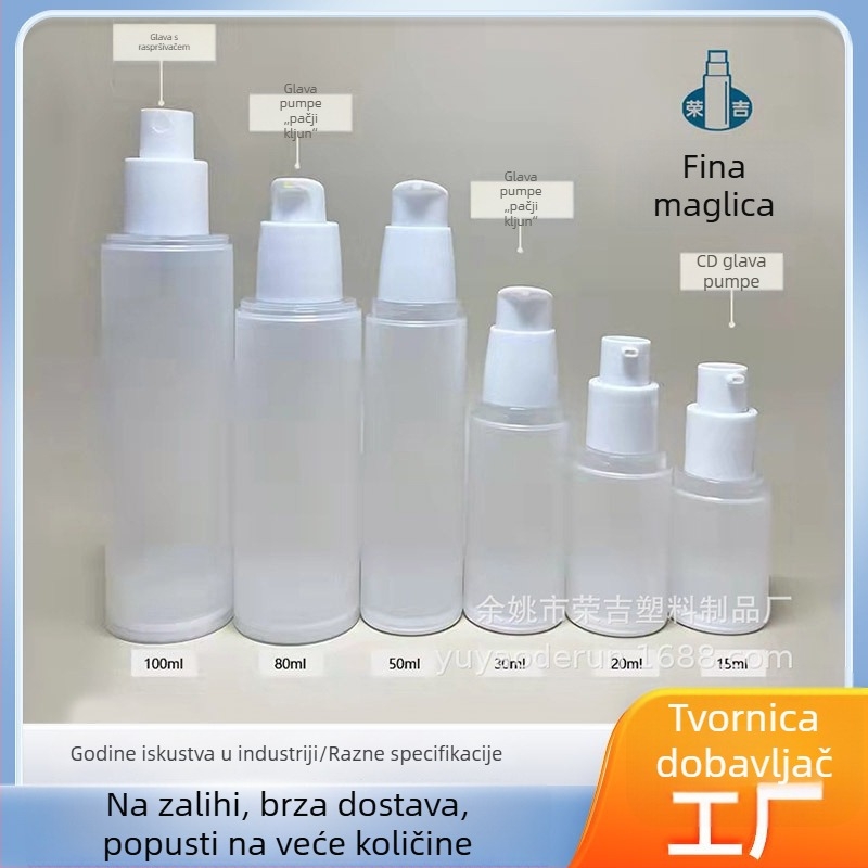 Vakuumske bočice za losione 15–100 ml, bočice za esenciju i njegu kože, kozmetički materijali za pakiranje